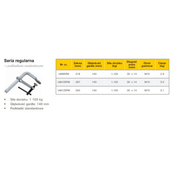 Ścisk przesuwny Regular Duty 320x140 mm